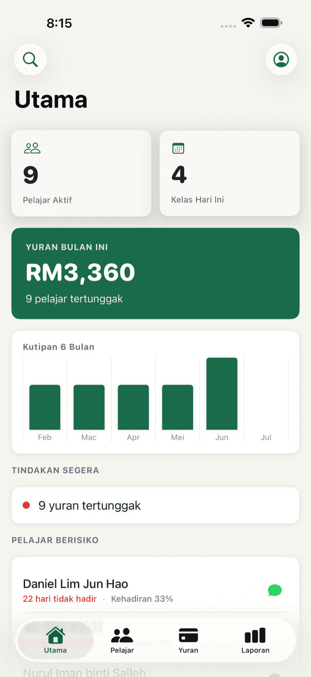 Senarai pelajar dalam app iOS