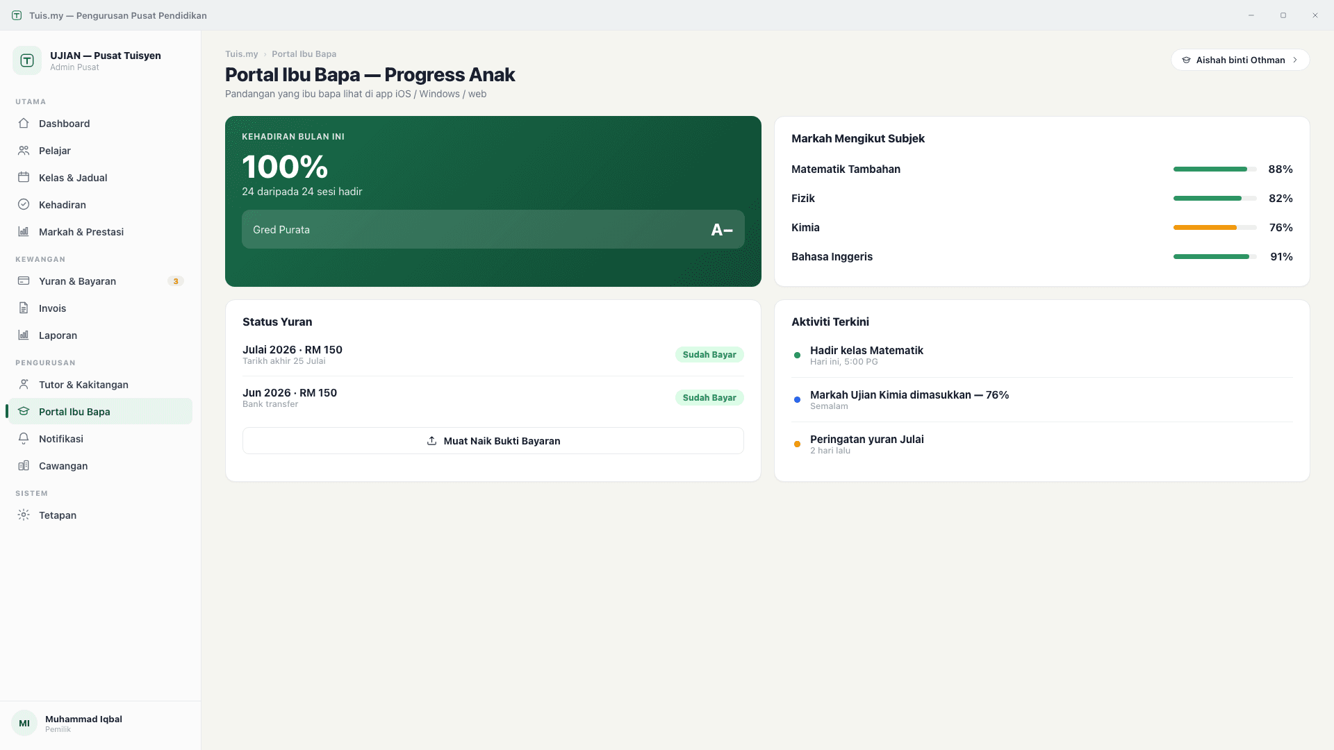 Portal Ibu Bapa dalam app Windows
